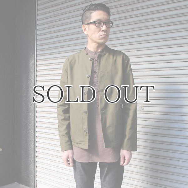 画像13: ヘビーオックスオフィサージャケット【MADE IN JAPAN】『日本製』 / Upscape Audience (13)