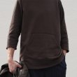 画像14: 【RE PRICE / 価格改定】30/10裏毛プルオーバー7分袖スウェットパーカ【MADE IN JAPAN】『日本製』 / Upscape Audience (14)
