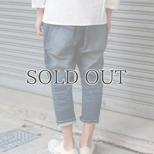 画像9: ヴィンテージウォッシュ加工レイヤーストレッチデニムクロップドパンツ / Audience (9)