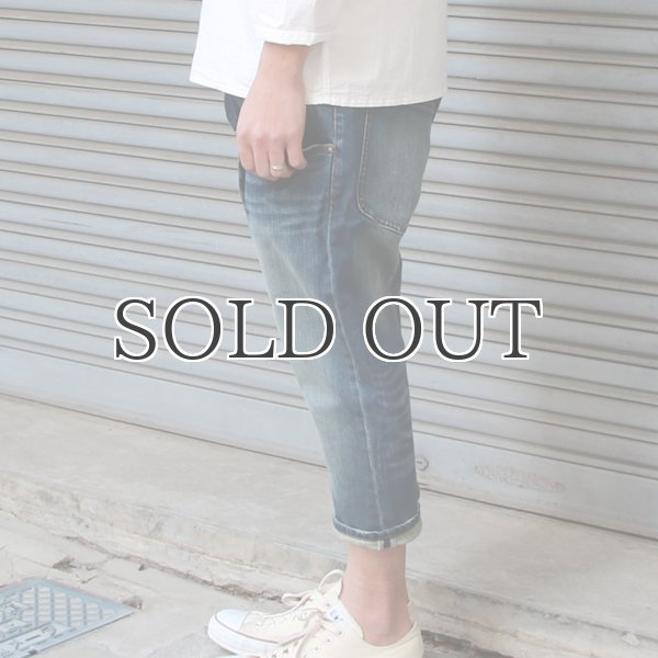 画像8: ヴィンテージウォッシュ加工レイヤーストレッチデニムクロップドパンツ / Audience (8)