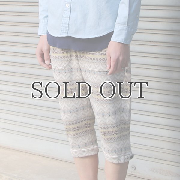 画像8: ガーデン柄ジャガード クロップドイージーパンツ【MADE IN JAPAN】 / Upscape Audience (8)