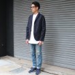 画像12: ヘビーオックスカバーオール3B Jacket【MADE IN JAPAN】『日本製』【送料無料】/ Upscape Audience (12)