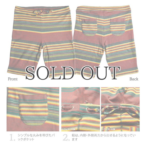 画像5: ラッグボーダーイージーショーツ【MADE IN JAPAN】 / Upscape Audience (5)