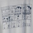 画像8: Snoopy ”コミック"刺繍&プリントTEE (8)
