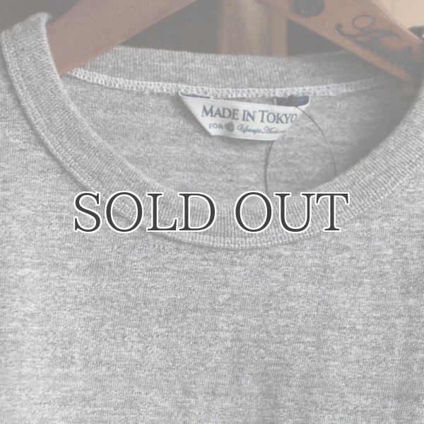 画像15: 吊り編み天竺クルーネック5分袖ビッグTEE【MADE IN TOKYO】『東京製』  / Upscape Audience (15)