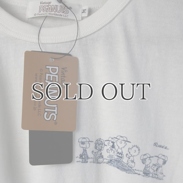 画像7: Snoopy ”コミック"刺繍&プリントTEE (7)