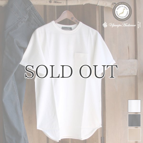 画像16: コーマ天竺ロールアップS/SビッグTEE【MADE IN JAPAN】『日本製』/ Upscape Audience (16)