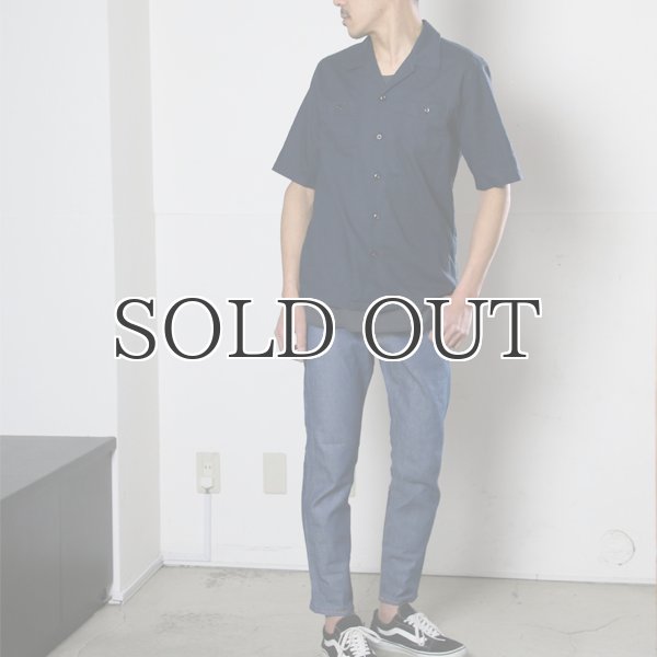 画像8: 赤耳ブルーデニムアンクルパンツ【MADE IN JAPAN】『日本製』/ Upscape Audience (8)