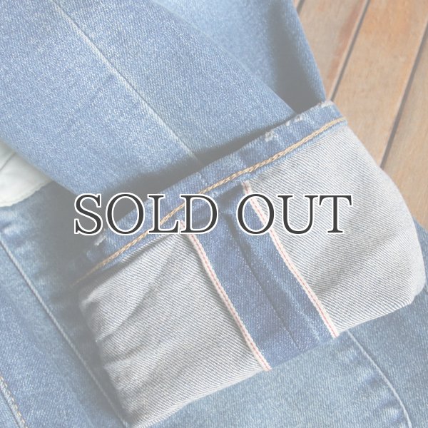 画像20: BIGレッドライン ストレッチデニム 68Sヴィンテージリペアアンクルパンツ/Audience (20)