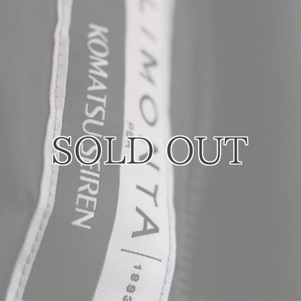 画像16: LIMONTA小松 撥水ナイロン 脱着フードダウンベスト【送料無料】 / Audience (16)