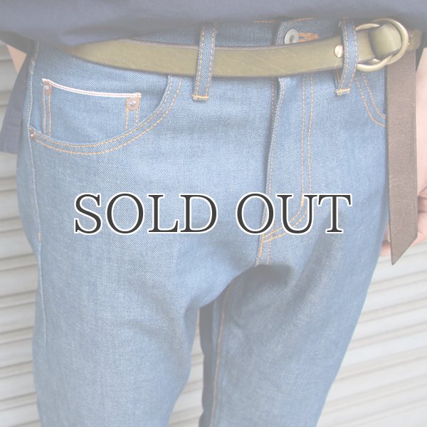 画像14: 赤耳ブルーデニムアンクルパンツ【MADE IN JAPAN】『日本製』/ Upscape Audience (14)