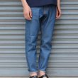 画像11: 赤耳ブルーデニムアンクルパンツ【MADE IN JAPAN】『日本製』/ Upscape Audience (11)