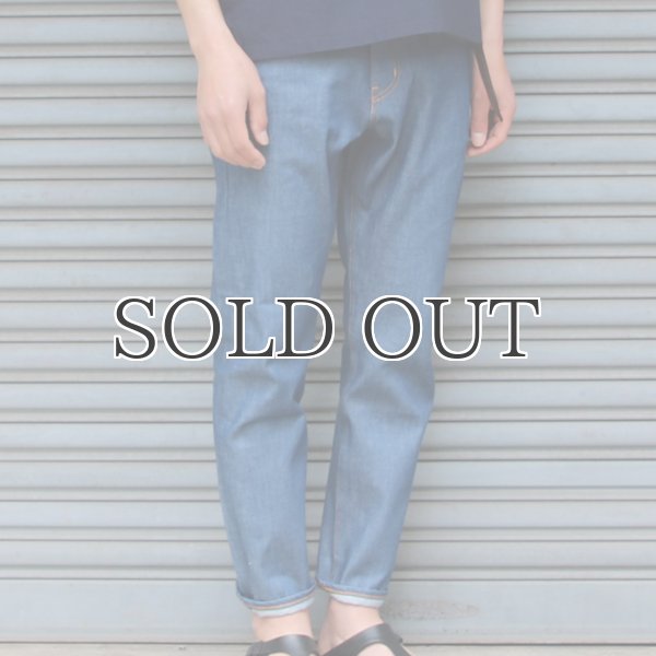 画像11: 赤耳ブルーデニムアンクルパンツ【MADE IN JAPAN】『日本製』/ Upscape Audience (11)