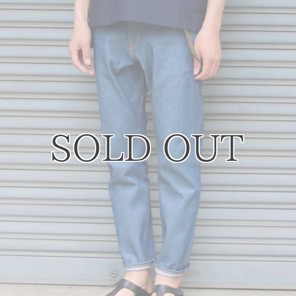 画像12: 赤耳ブルーデニムアンクルパンツ【MADE IN JAPAN】『日本製』/ Upscape Audience (12)