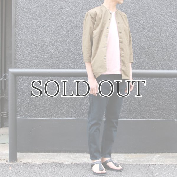 画像13: 藍×墨灰 ジンバブエストレッチデニムアンクルパンツ【MADE IN JAPAN】『日本製』/ Upscape Audience (13)