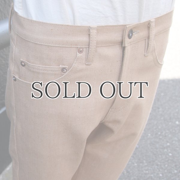 画像16: 【RE PRICE / 価格改定】米国産有機茶綿デニムアンクルパンツ【MADE IN JAPAN】『日本製』/ Upscape Audience (16)