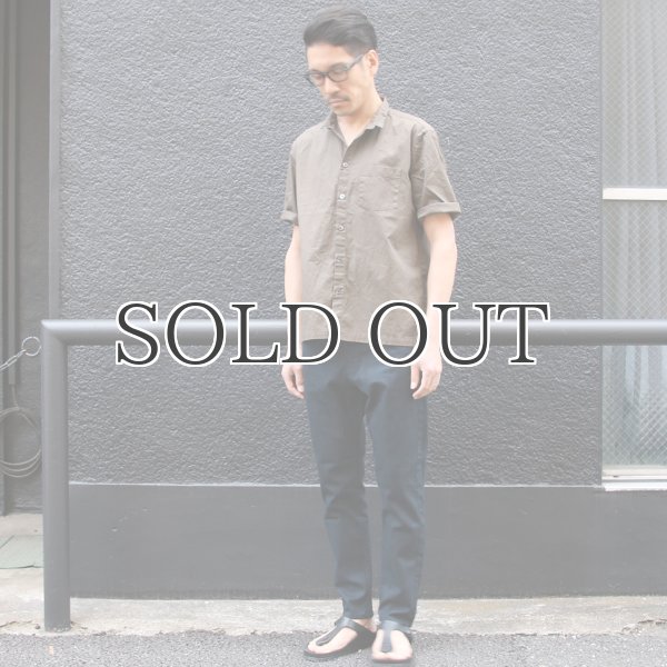 画像12: 藍×墨灰 ジンバブエストレッチデニムアンクルパンツ【MADE IN JAPAN】『日本製』/ Upscape Audience (12)