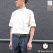 画像1: コットンギャバジンスタンドスモールカラー5/S Shirts Jacket【MADE IN JAPAN】『日本製』/ Upscape Audience (1)