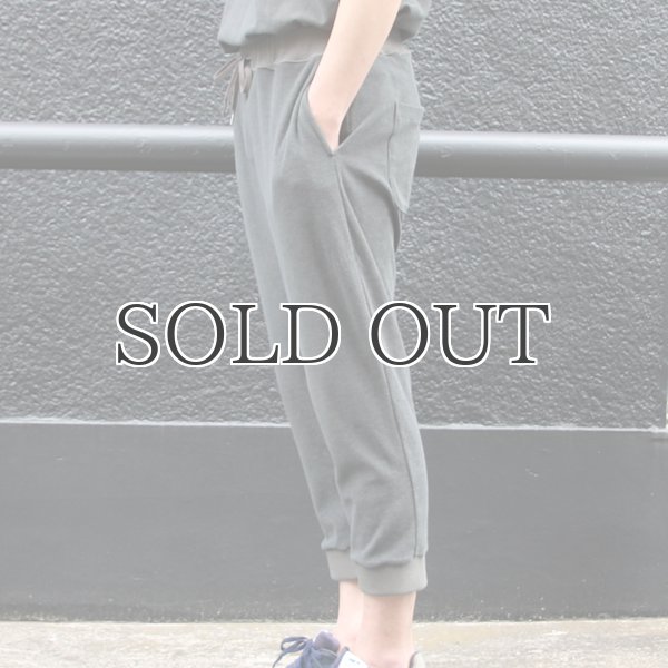 画像11: コットンパイル イージーリブクロップドパンツ【MADE IN JAPAN】『日本製』/ Upscape Audience (11)