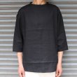 画像20: 綿麻ツイル ボトルネック サドルヘムラウンド7/SビックシャツTEE【MADE IN JAPAN】『日本製』/ Upscape Audience (20)