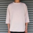 画像17: 綿麻ツイル ボトルネック サドルヘムラウンド7/SビックシャツTEE【MADE IN JAPAN】『日本製』/ Upscape Audience (17)