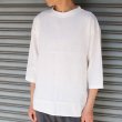 画像18: 綿麻ツイル ボトルネック サドルヘムラウンド7/SビックシャツTEE【MADE IN JAPAN】『日本製』/ Upscape Audience (18)