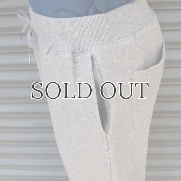 画像13: 裏毛イージーリブクロップドパンツ【MADE IN JAPAN】『日本製』/ Upscape Audience (13)