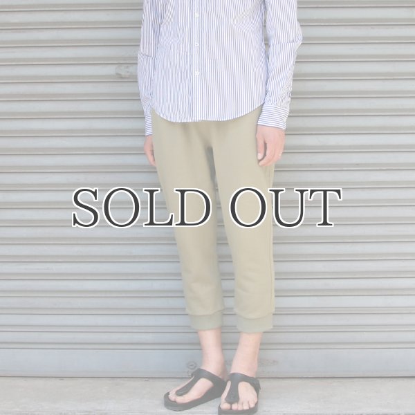 画像6: 裏毛イージーリブクロップドパンツ【MADE IN JAPAN】『日本製』/ Upscape Audience (6)