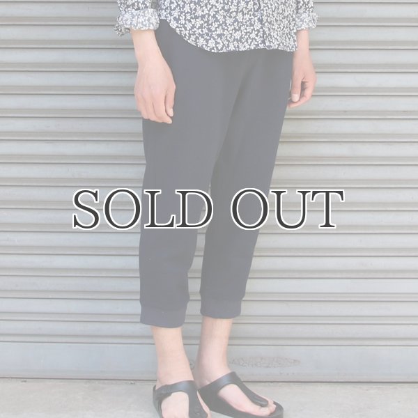 画像16: 裏毛イージーリブクロップドパンツ【MADE IN JAPAN】『日本製』/ Upscape Audience (16)