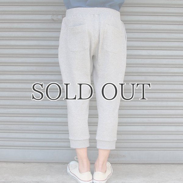 画像10: 裏毛イージーリブクロップドパンツ【MADE IN JAPAN】『日本製』/ Upscape Audience (10)