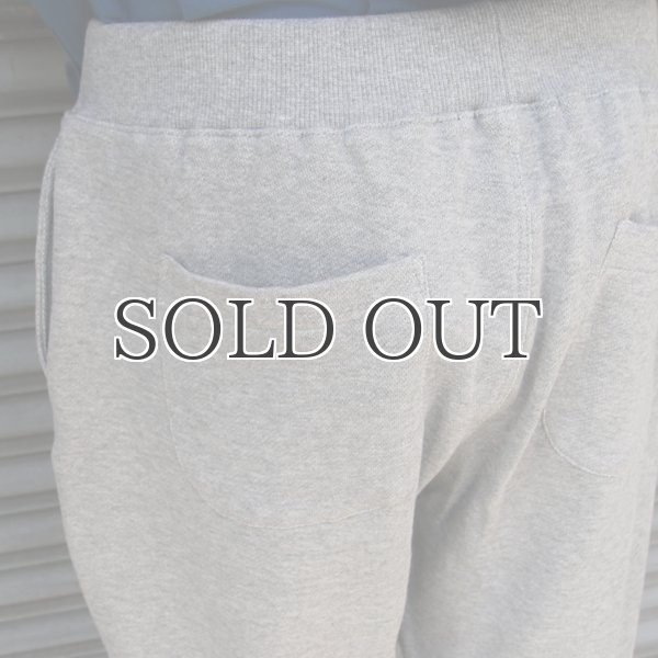 画像14: 裏毛イージーリブクロップドパンツ【MADE IN JAPAN】『日本製』/ Upscape Audience (14)