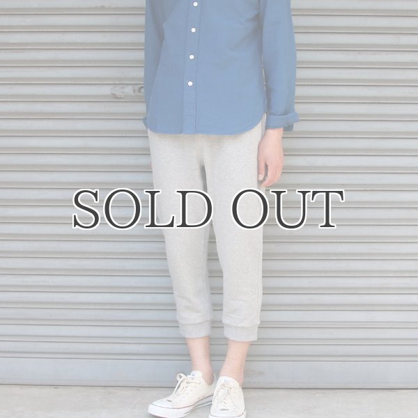 画像4: 裏毛イージーリブクロップドパンツ【MADE IN JAPAN】『日本製』/ Upscape Audience (4)