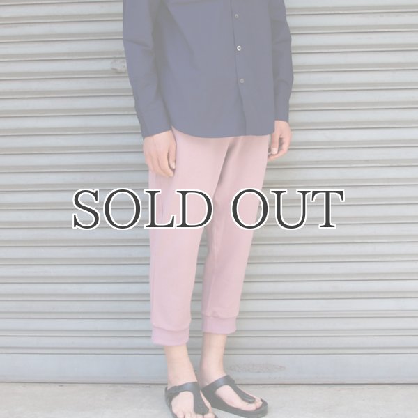 画像5: 裏毛イージーリブクロップドパンツ【MADE IN JAPAN】『日本製』/ Upscape Audience (5)
