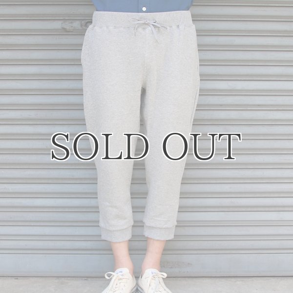 画像7: 裏毛イージーリブクロップドパンツ【MADE IN JAPAN】『日本製』/ Upscape Audience (7)