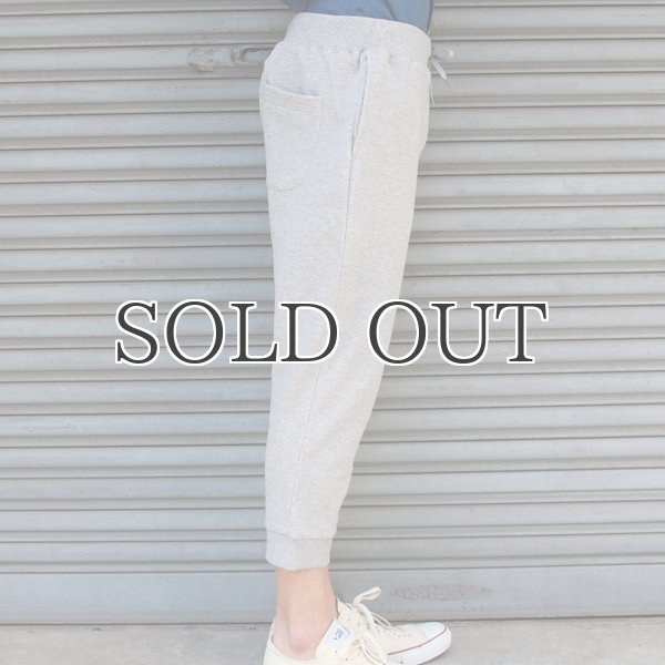 画像9: 裏毛イージーリブクロップドパンツ【MADE IN JAPAN】『日本製』/ Upscape Audience (9)