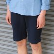 画像16: 裏毛イージーショーツ【MADE IN JAPAN】『日本製』/ Upscape Audience (16)