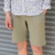 画像15: 裏毛イージーショーツ【MADE IN JAPAN】『日本製』/ Upscape Audience (15)
