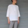 画像5: 綿麻ツイル ノーカラープルオーバーコンチョボタン 7分袖 オーバーサイズシャツ【MADE IN JAPAN】『日本製』/ Upscape Audience (5)