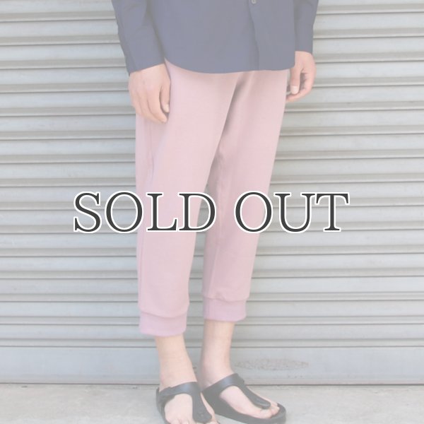 画像15: 裏毛イージーリブクロップドパンツ【MADE IN JAPAN】『日本製』/ Upscape Audience (15)