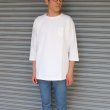 画像8: 【RE PRICE / 価格改定】吊り編み天竺 C/N ロング ビッグ 7/S TEE【MADE IN TOKYO】『東京製』  / Upscape Audience (8)