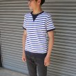画像8: 【RE PRICE/価格改定】Basque 10オンス ( バスク天竺 )ボーダークルーネック半袖カットソー【MADE IN JAPAN】『日本製』/ Upscape Audience (8)