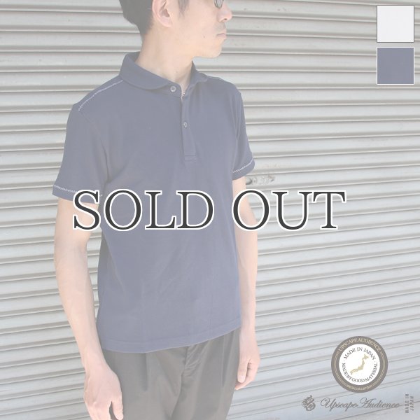 画像8: リサイカラー鹿の子ショールカラー半袖ポロシャツ【MADE IN JAPAN】『日本製』/ Upscape Audience (8)
