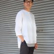 画像2: 綿麻ツイル ノーカラープルオーバーコンチョボタン 7分袖 オーバーサイズシャツ【MADE IN JAPAN】『日本製』/ Upscape Audience (2)