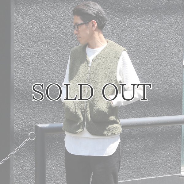 画像12: ソフトタッチ ボアフリース Vネック ZIP ベスト【MADE IN JAPAN】『日本製』/ Upscape Audience (12)