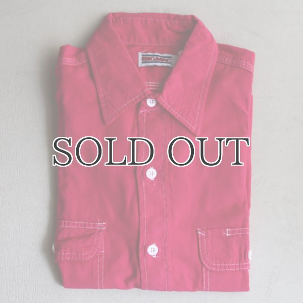 画像15: BIGMAC (ビッグマック) シャンブレーワーク長袖シャツ【MADE IN U.S.A】『米国製』/ デッドストック (15)