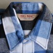 画像8: BIGMAC (ビッグマック) フランネルチェックシャツ【MADE IN U.S.A】『米国製』/ デッドストック (8)