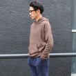 画像5: スウェット サドルショルダー フードプルオーバー L/S 【MADE IN JAPAN】『日本製』/ Upscape Audience (5)