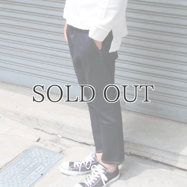 画像9: 赤耳(セルヴィッチ)デニムロークロッチアンクルパンツ【MADE IN JAPAN】『日本製』【送料無料】 / Upscape Audience (9)