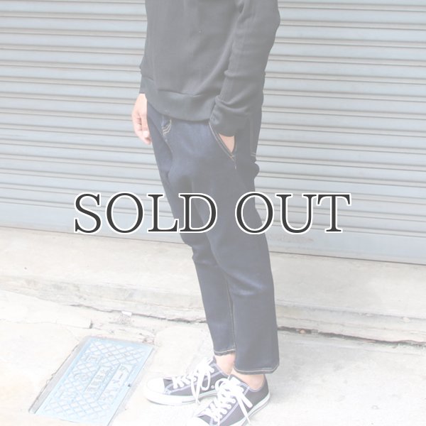 画像7: 赤耳(セルヴィッチ)デニムロークロッチアンクルパンツ【MADE IN JAPAN】『日本製』【送料無料】 / Upscape Audience (7)