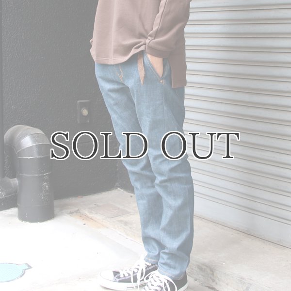 画像6: ウェービーマジックデニム立体裁断アンクルパンツ【MADE IN JAPAN】『日本製』【送料無料】/ Upscape Audience (6)